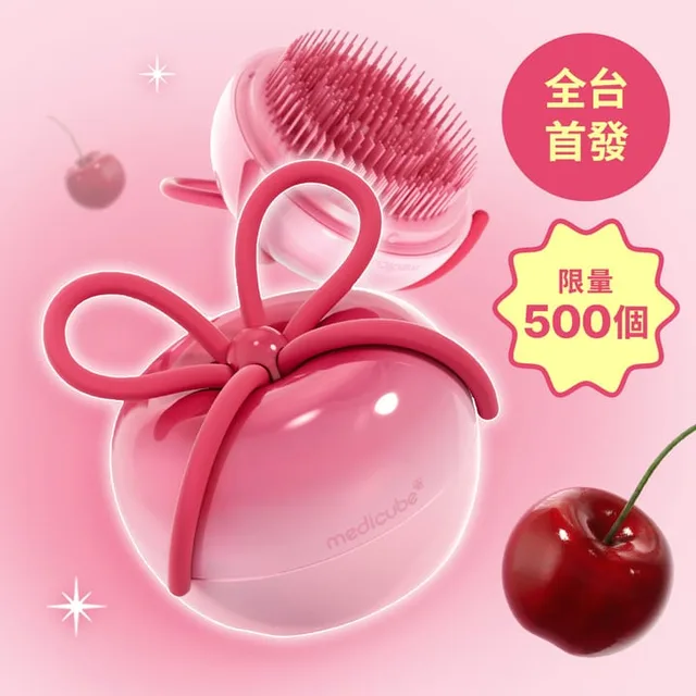 Medicube Glass Hair Brush product image