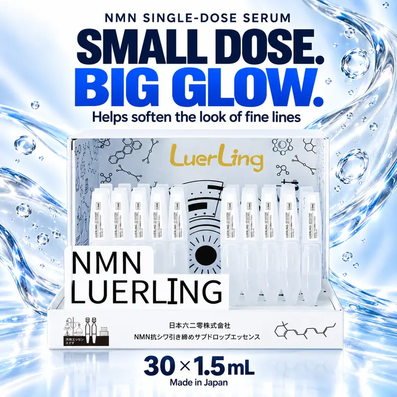 LuerLing NMN Anti-Aging Serum Ampoules product image