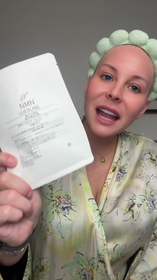 LuerLing NMN Beauty Sheet Masks product image
